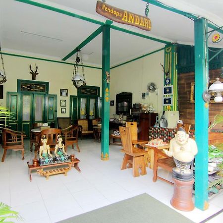 Pendopo Andari Homestay Γιογκιακάρτα Εξωτερικό φωτογραφία