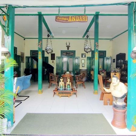 Pendopo Andari Homestay Γιογκιακάρτα Εξωτερικό φωτογραφία